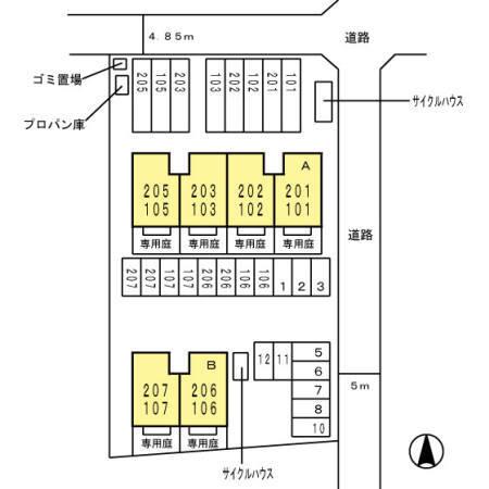 写真:その他物件の写真02