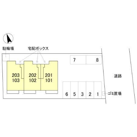 コーワロジデンス（102） その他