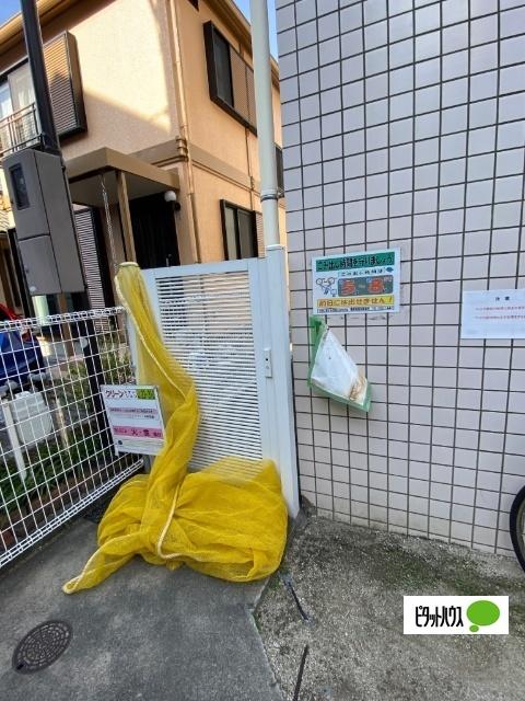 五位ノ池（北）（101） 共有部分