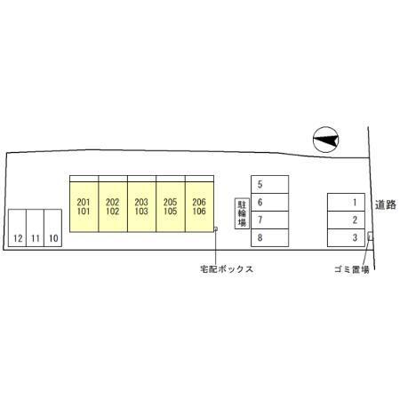 ドマーニ巽（206） その他