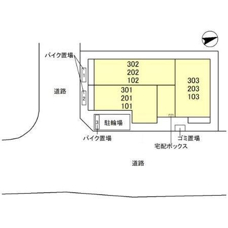 ユーフォリア（101） その他