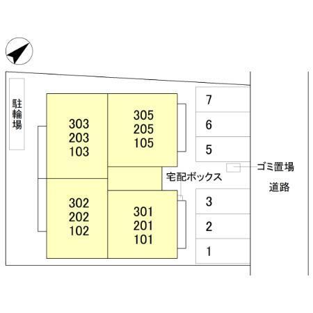 D-PLACE良野（201） その他