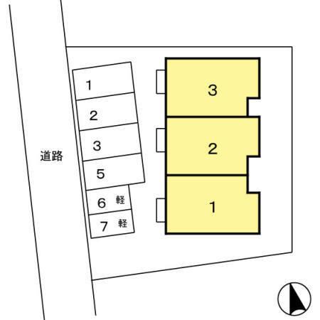 ルース・コンフォートⅡ（101） その他