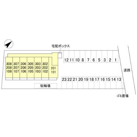 レジデンス尾上町（308） その他