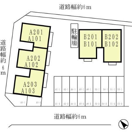 リビングタウン古坂壱番館　B棟（B202） その他