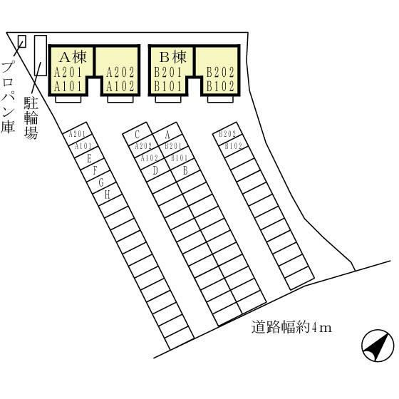 セジュール河原　B（B201） その他