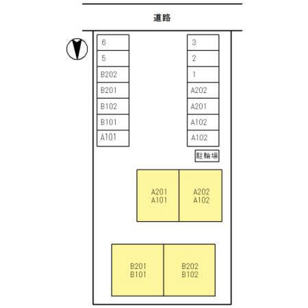 セジュール北八代　A棟（A202） その他