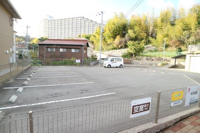 グランヴィラ　サン（203） 駐車場
