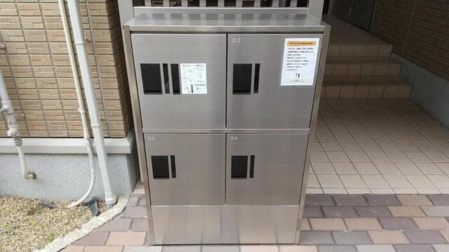 ホーミー六甲（201） 物件画像