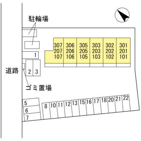 メゾンドールＭ（302） その他