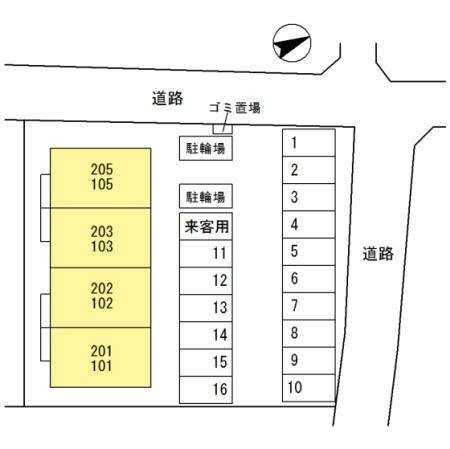 サンロイヤル（103） その他