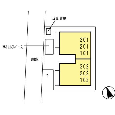 セジュール甲子園春風（302） その他