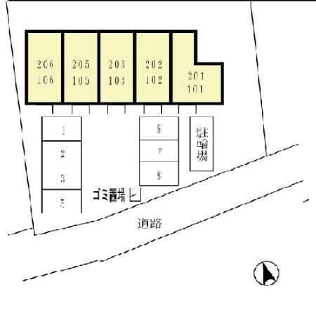 Soleado Alloggio（106） その他