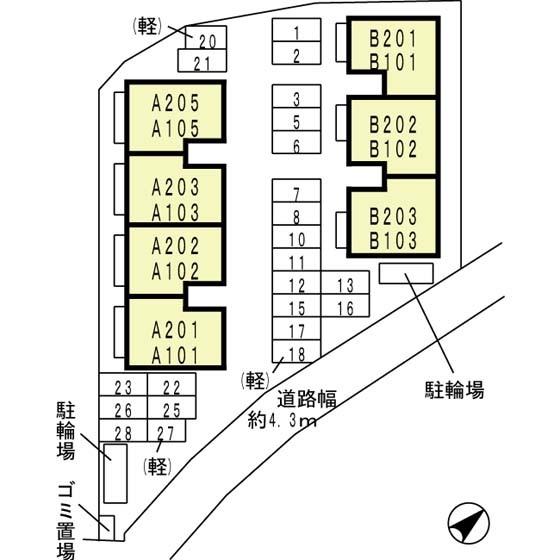 写真:その他物件の写真02