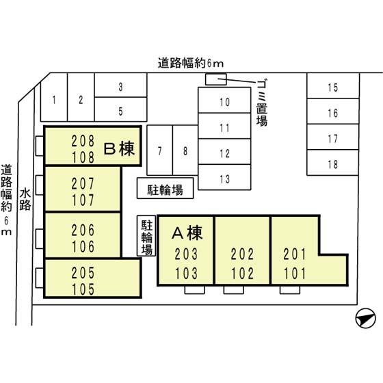 石がけ五番館（107） その他