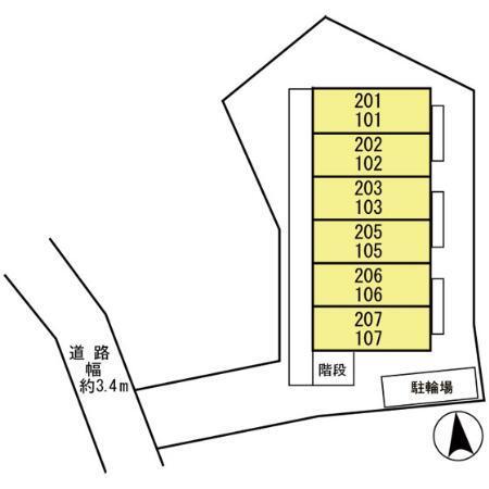 セジュール鈴蘭台（203） その他
