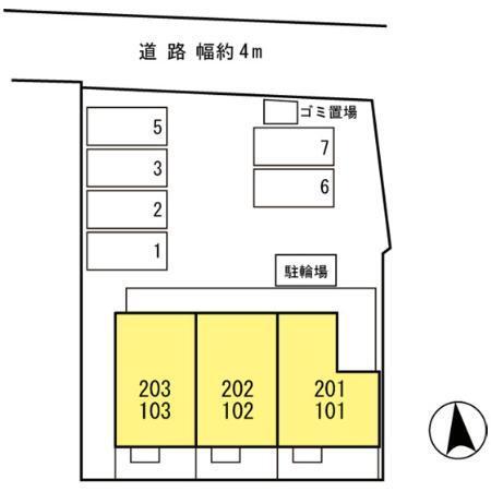 写真:その他物件の写真02
