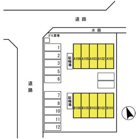 リースランド北条宮の町　Ａ（106） その他