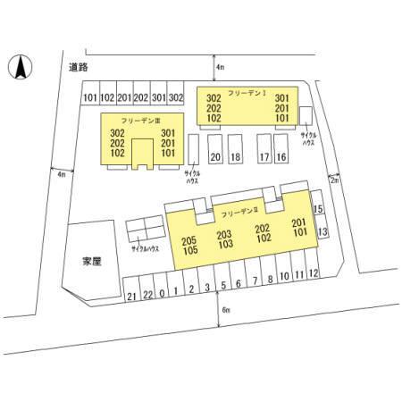 フリーデン　Ⅲ棟（202） その他