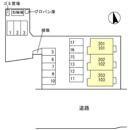 写真:その他物件の写真02