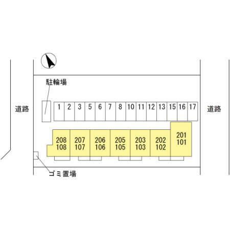 サンブランシュセジュール（205） その他