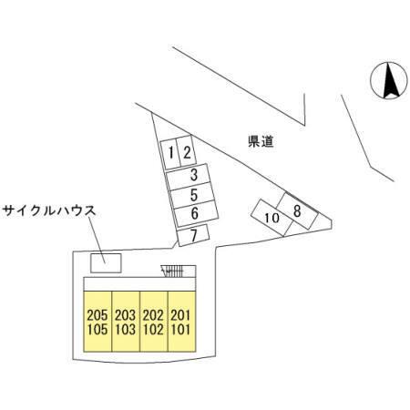 エイトピロティ（203） その他
