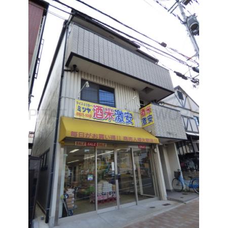 外観写真1