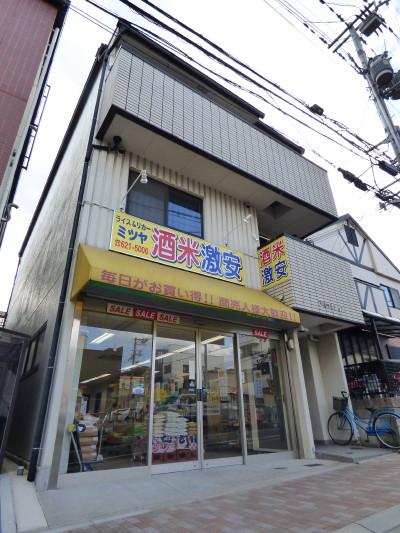 戸崎マンション 物件画像