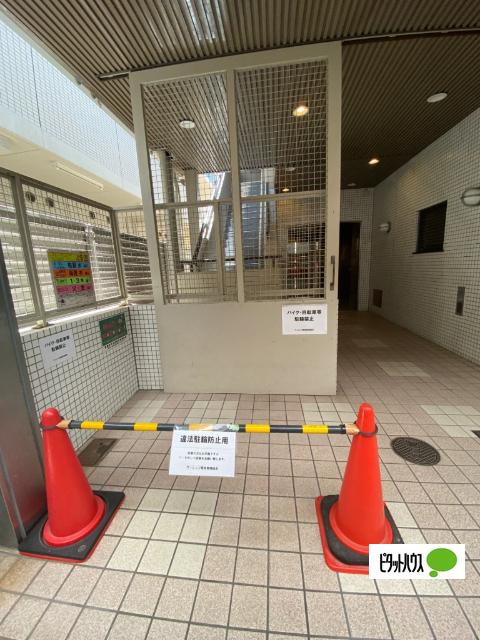 ヴィレッジ板宿 物件画像