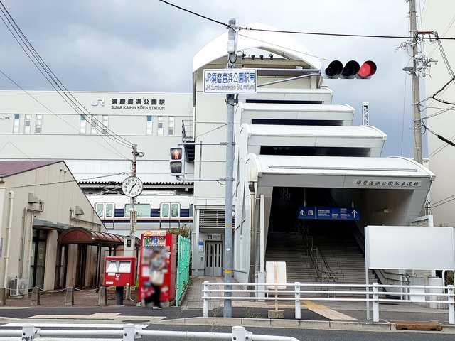 JR須磨海浜公園：114m