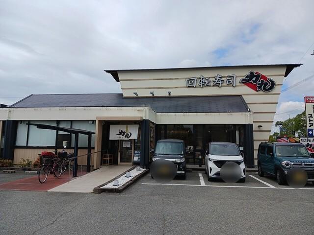 回転寿司　力丸　加古川店：750m