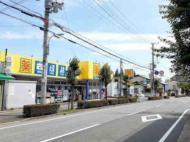 マツモトキヨシ鳥羽店：290m