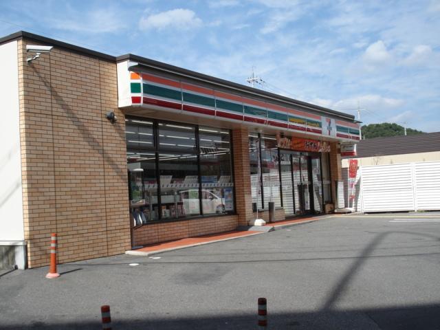 セブンイレブン神戸八多町中店：800m