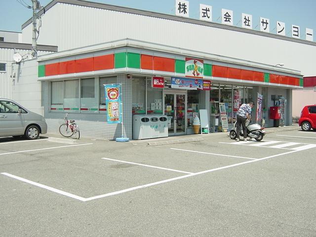 サンクス姫路花田店：1035m