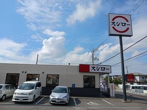 スシロー加古川野口店：700m