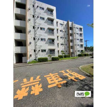 外観写真1