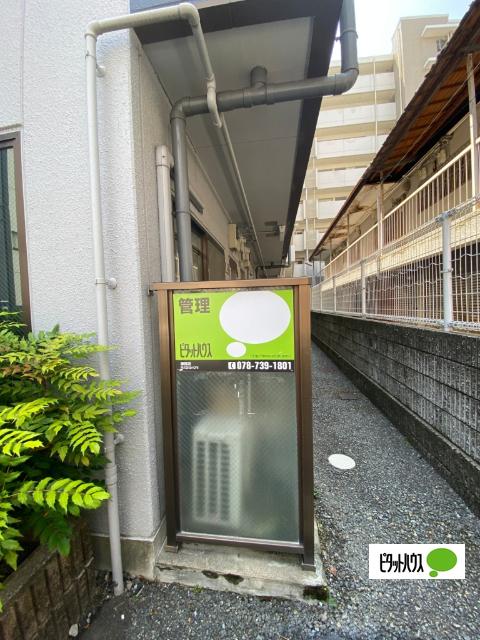 ウェルピアヤマサキ 物件画像