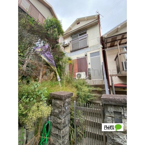 兵庫県神戸市北区鈴蘭台南町１丁目