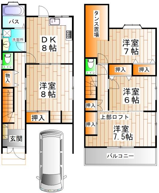 大同町１丁目中古戸建 間取り図画像