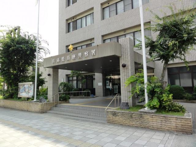 警察署、交番