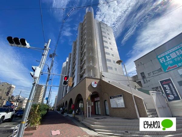 須磨月見山ハイツ 外観