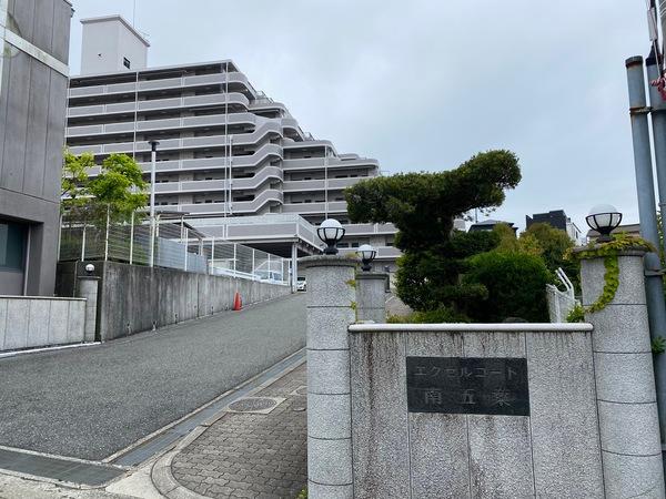 エクセルコート南五葉 外観