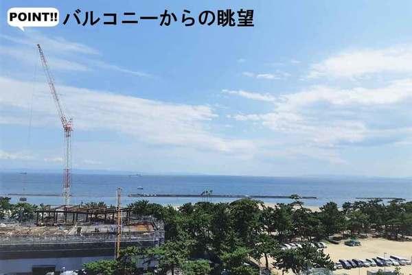 トーカンマンション須磨マリンパーク 眺望