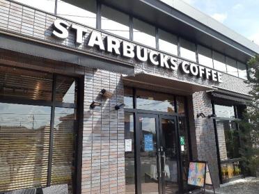 スターバックスコーヒー貝沢店：600m