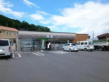 セブンイレブン石原町店：650m