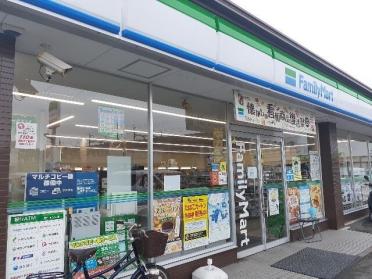 ファミリーマート問屋西一丁目店：180m