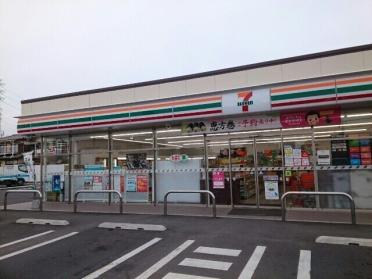 セブンイレブン倉賀野東店：200m