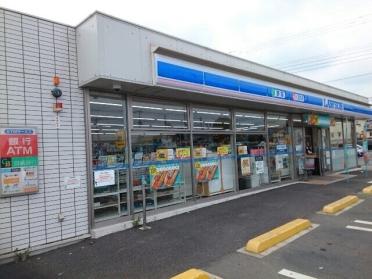 ローソン高崎金古町店：900m