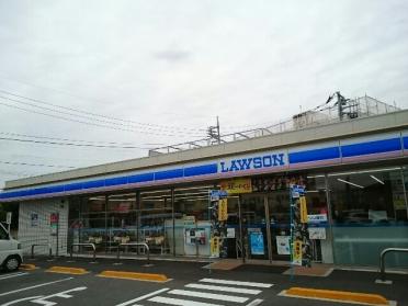 ローソン高崎江木店：350m