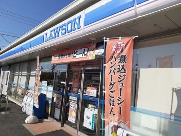 ローソン高崎江木店：350m